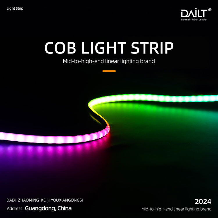 Чи є COB Magic Light Strip найкращим рішенням для сучасного навколишнього освітлення